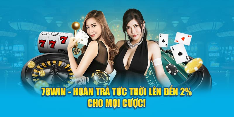 hoàn trả tức thời